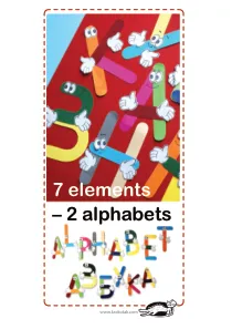 alphabet,craft-coloring