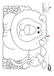 fine-motor,lion