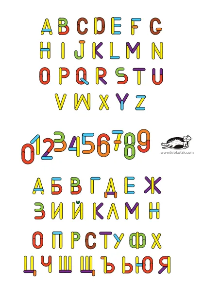 Learning picture